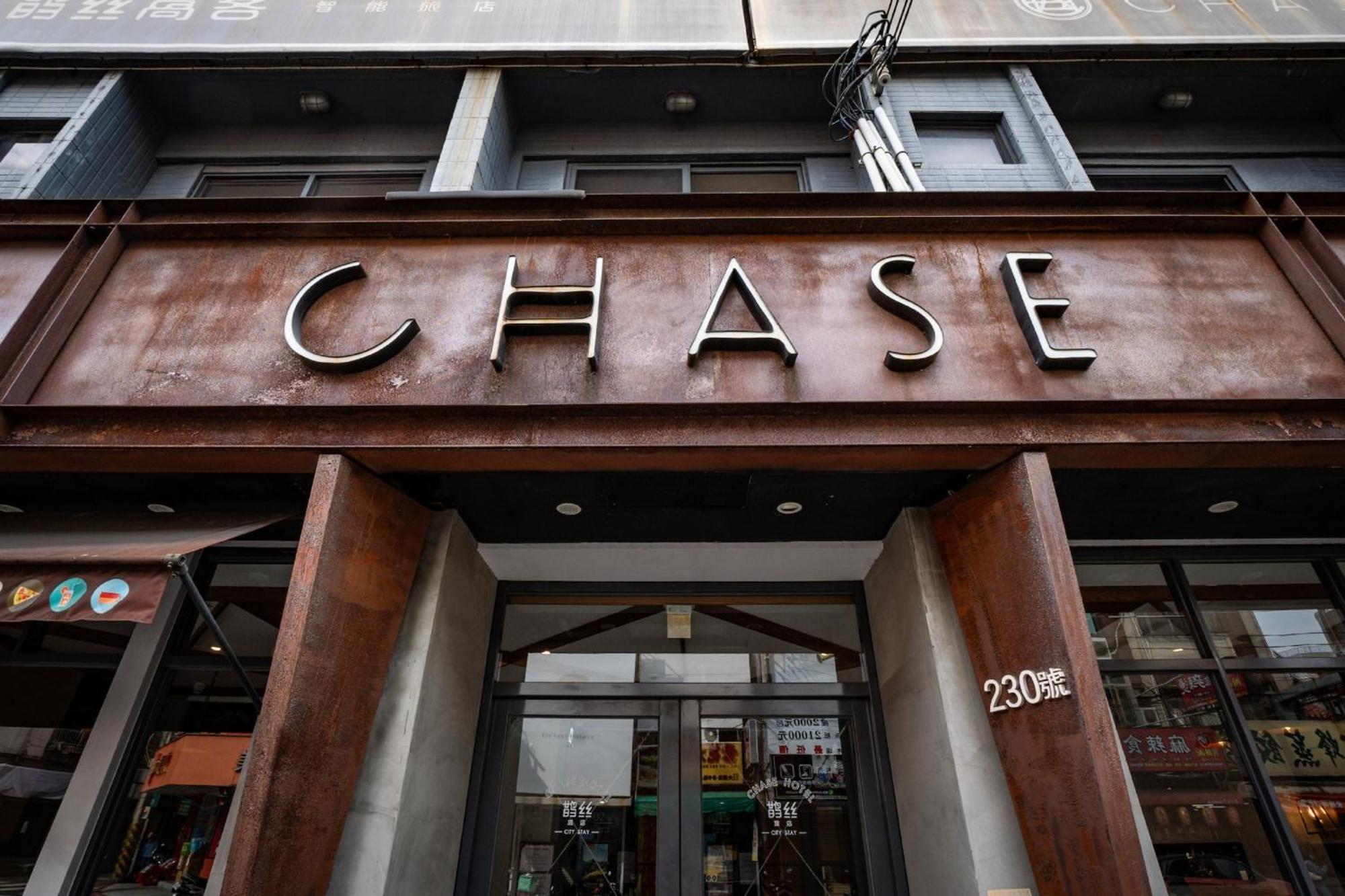 Chase Hotel Taichung Esterno foto