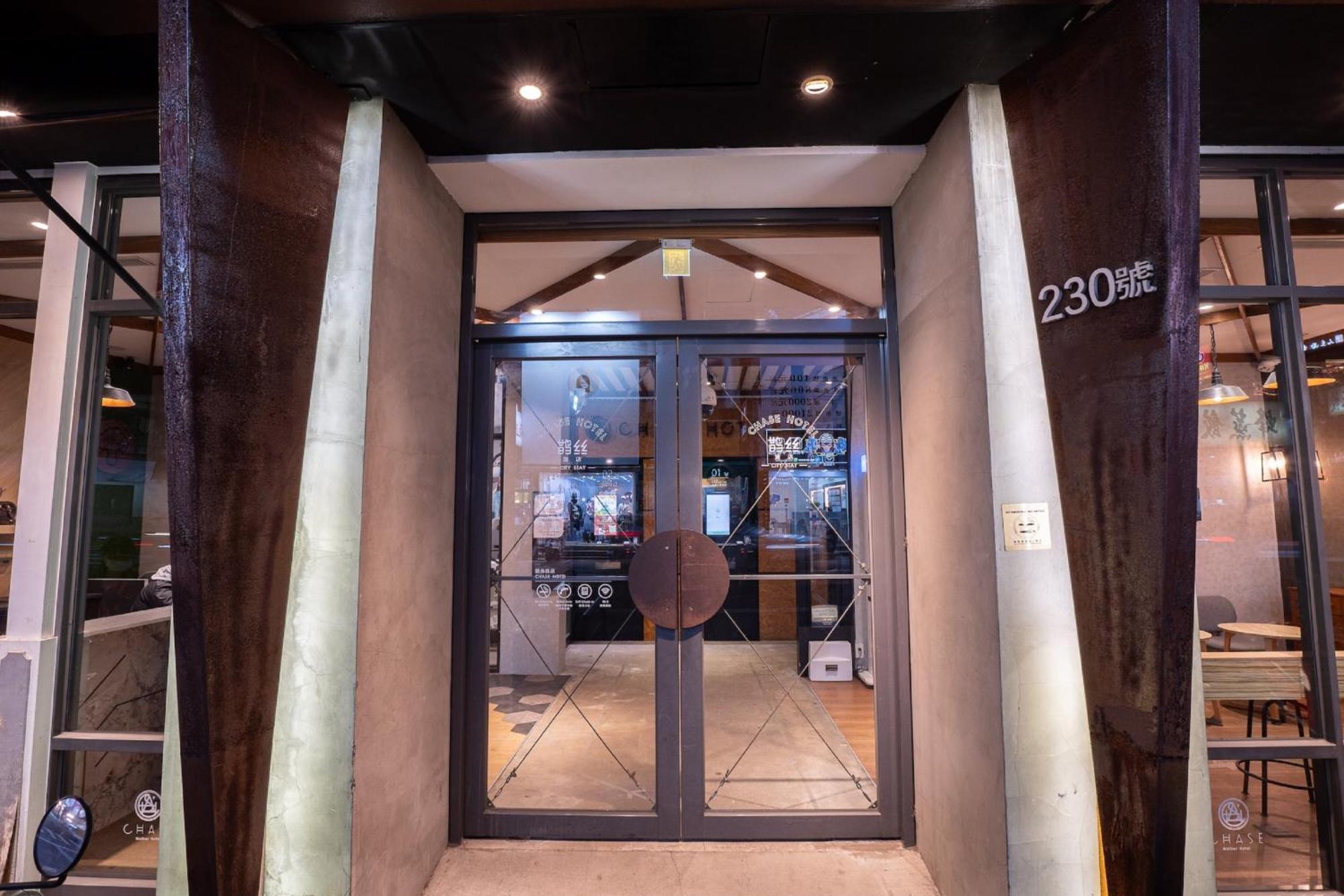 Chase Hotel Taichung Esterno foto