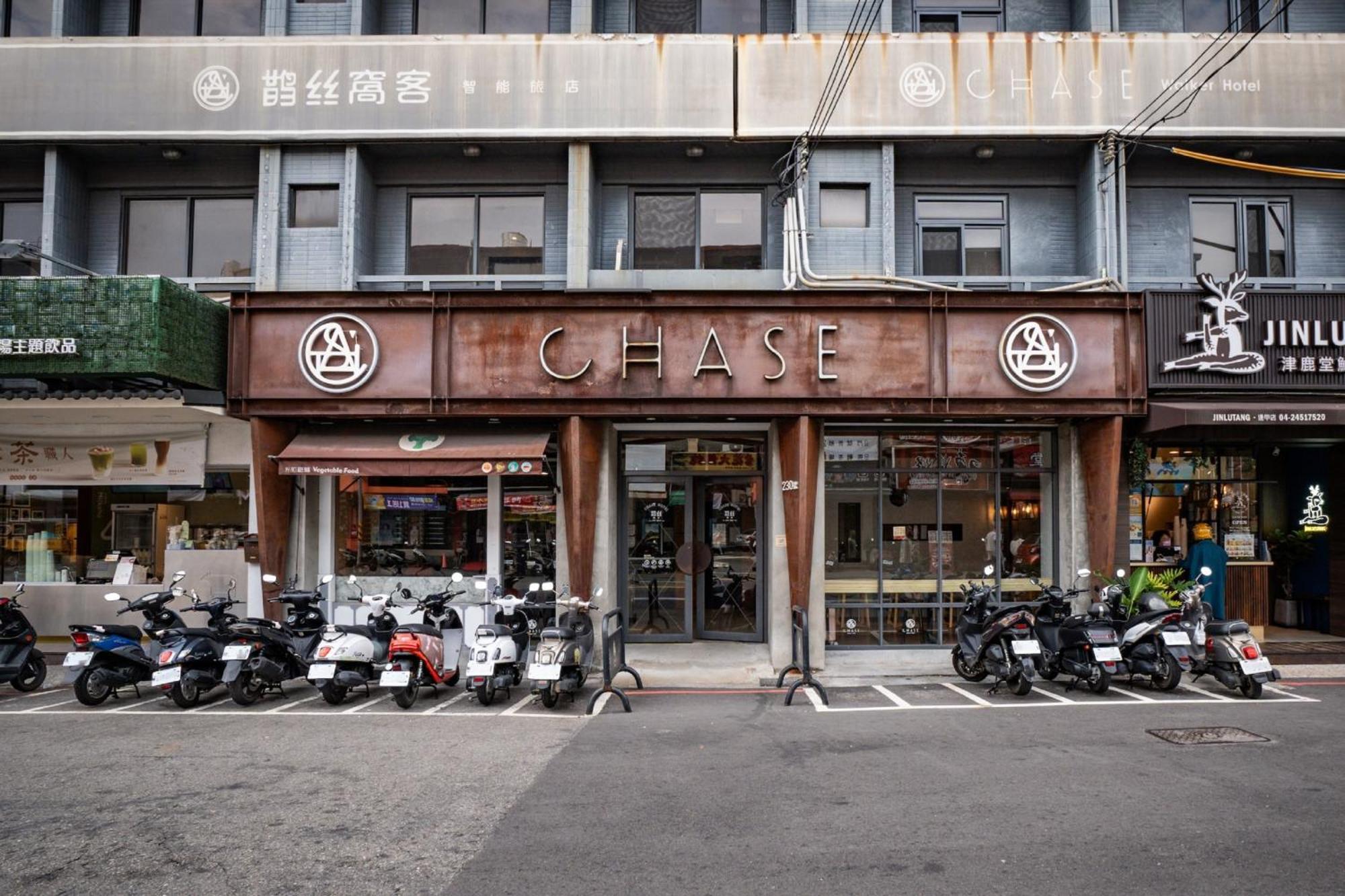 Chase Hotel Taichung Esterno foto