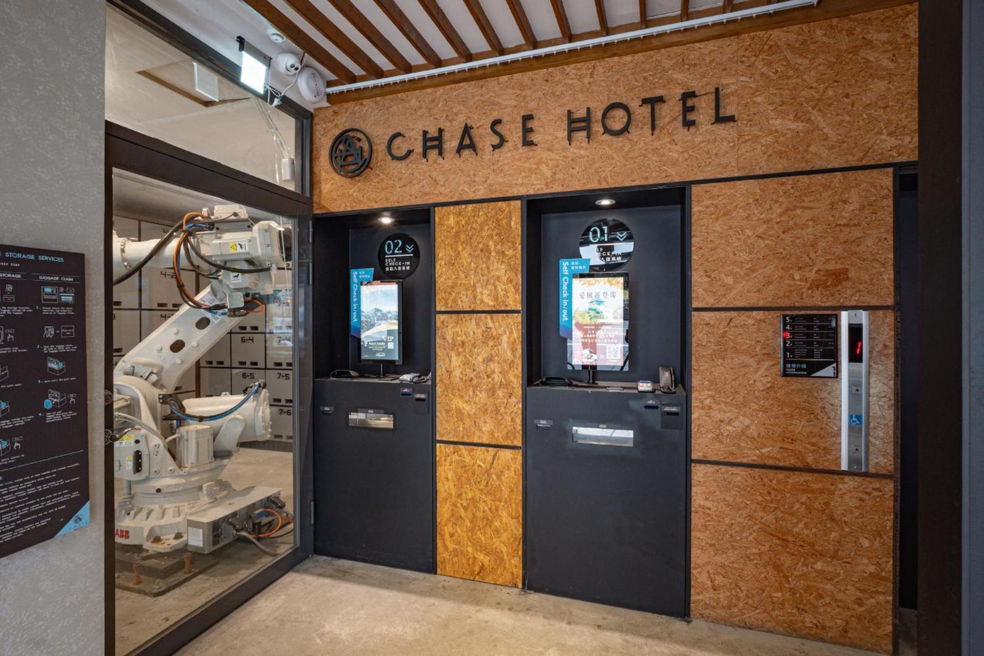 Chase Hotel Taichung Esterno foto