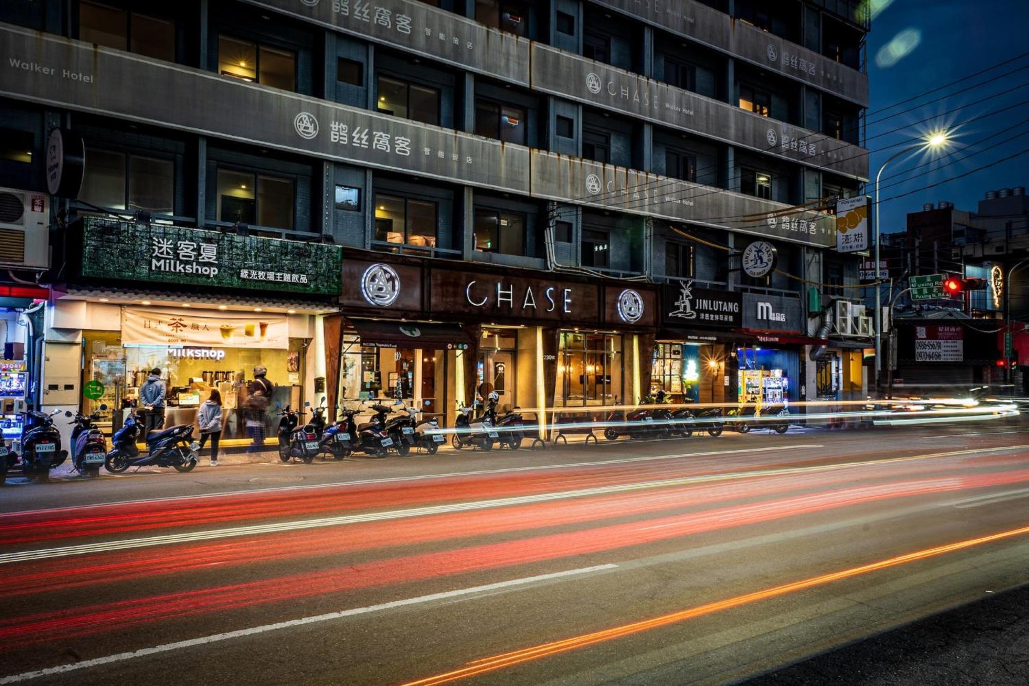 Chase Hotel Taichung Esterno foto
