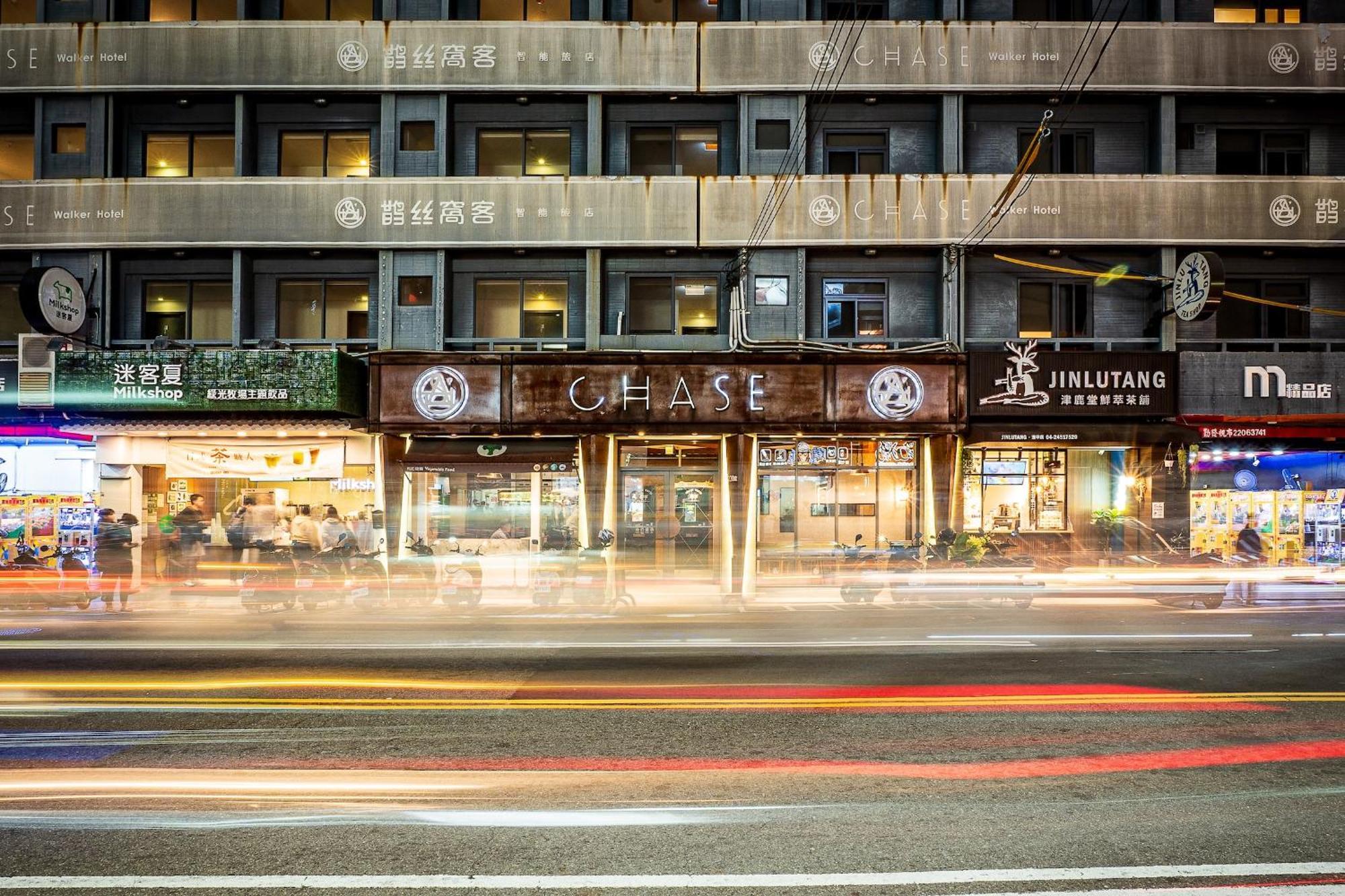 Chase Hotel Taichung Esterno foto