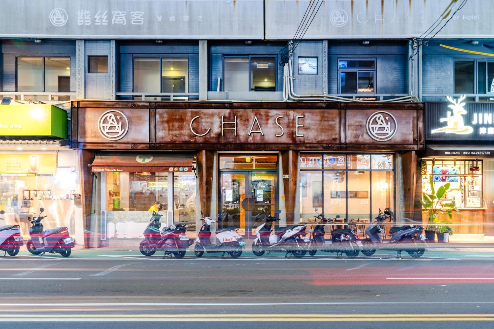 Chase Hotel Taichung Esterno foto
