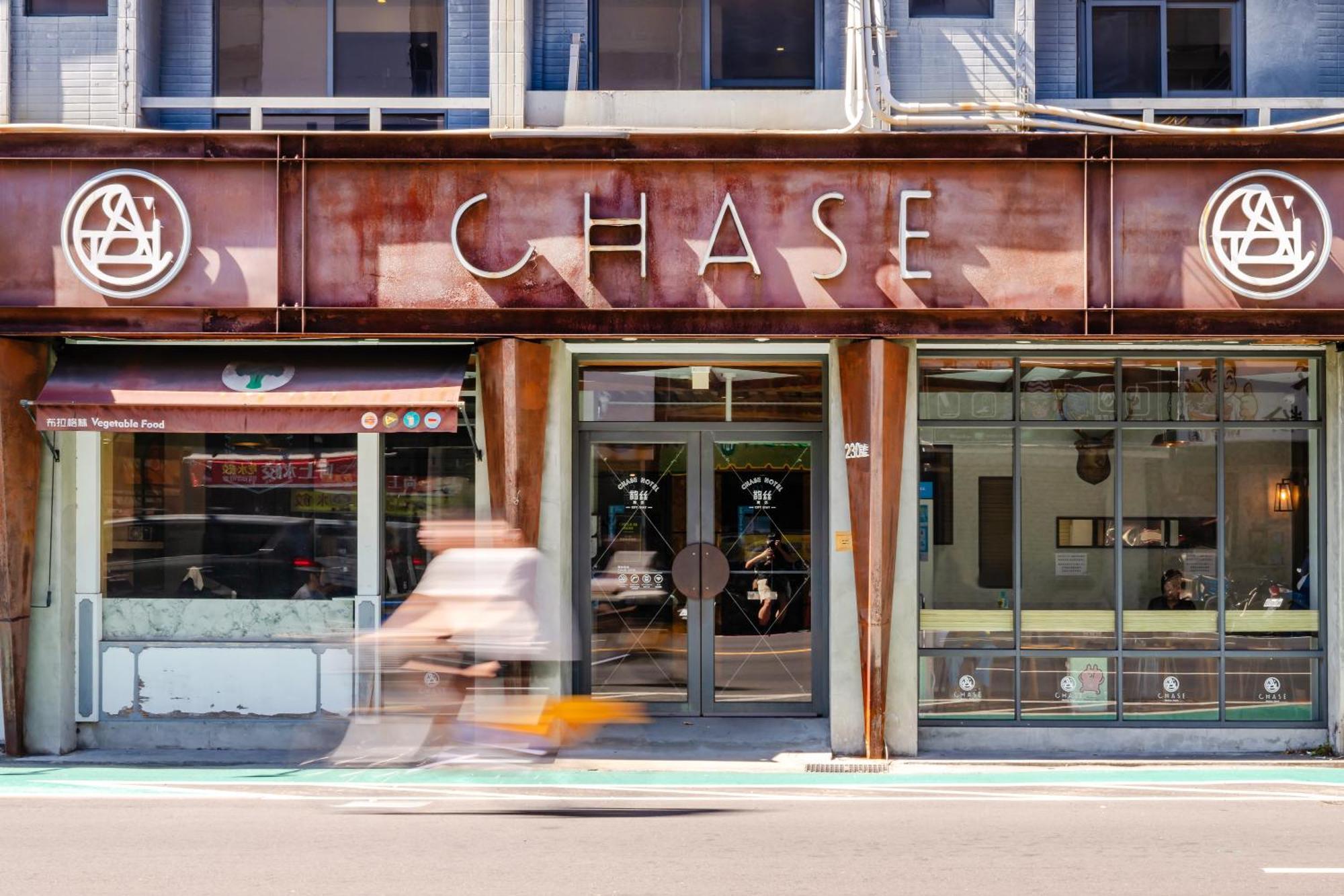 Chase Hotel Taichung Esterno foto