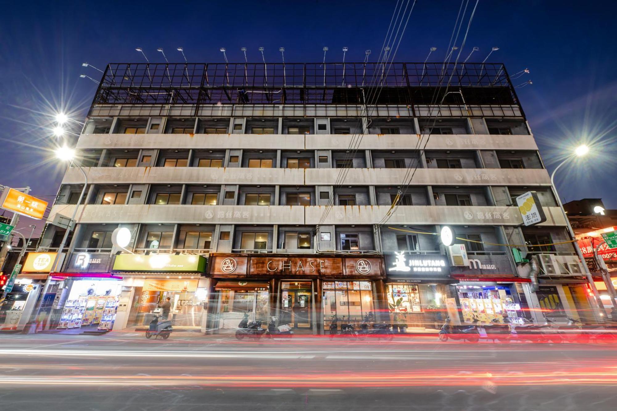 Chase Hotel Taichung Esterno foto