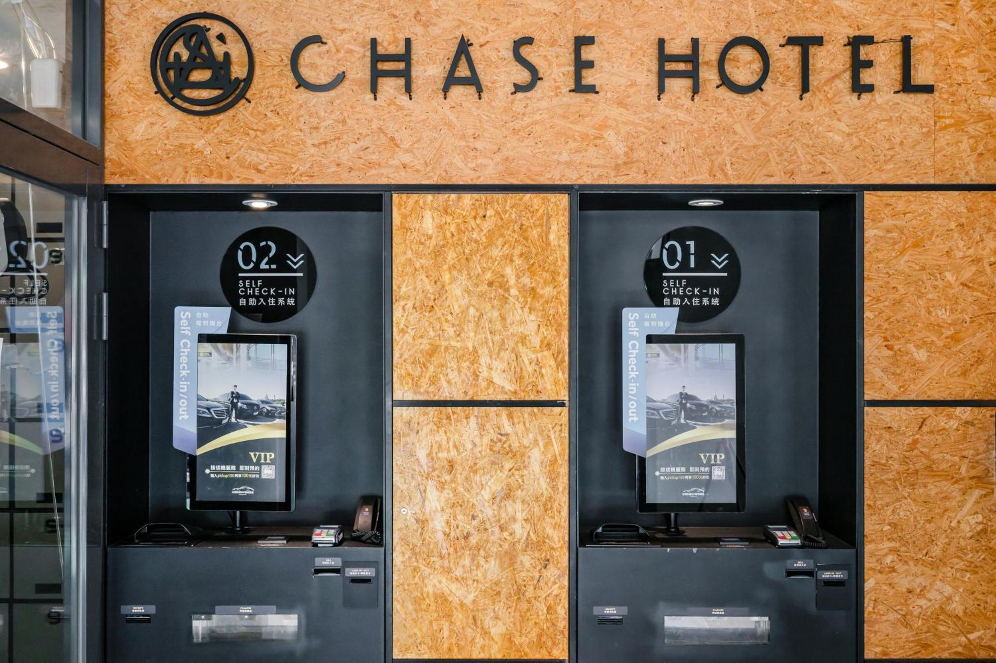 Chase Hotel Taichung Esterno foto